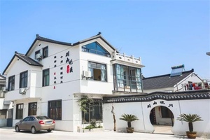 西山湖山晓月
