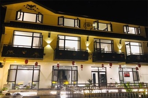 蒋进酒，杯莫庭民宿