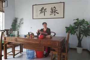 西山山湖庭